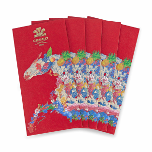 CREED 馬年限定「金駿迎春」限定紅包袋