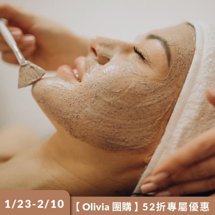 【單次限量25份】醫理植萃全能護理課程 (90分鐘)