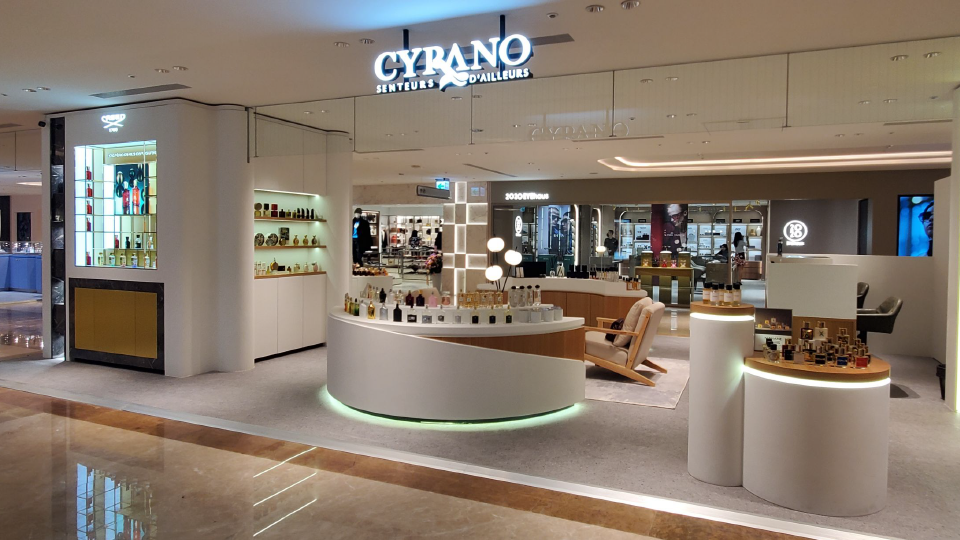 CYRANO 漢神本館