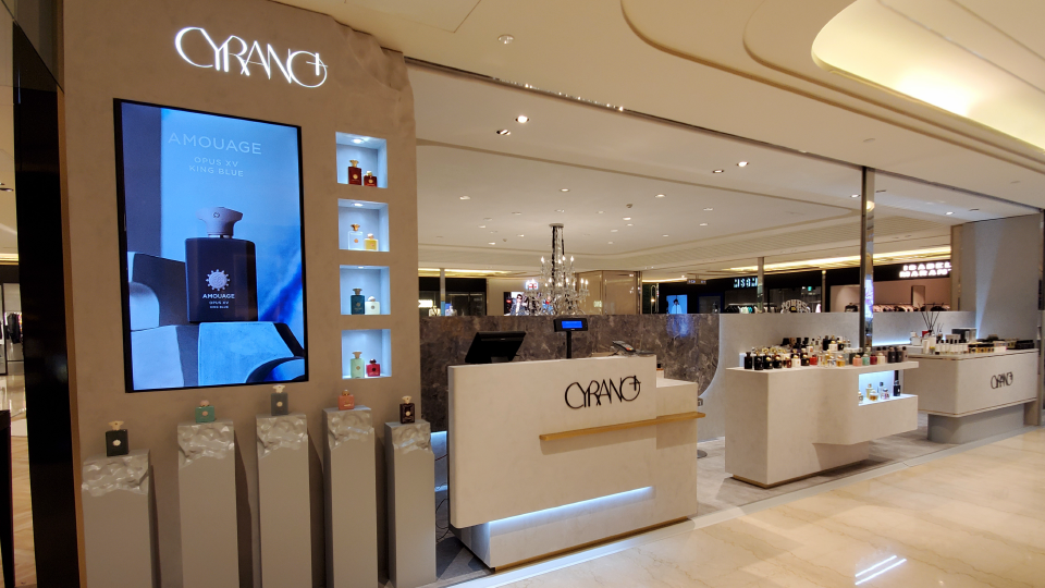 CYRANO+ 微風信義