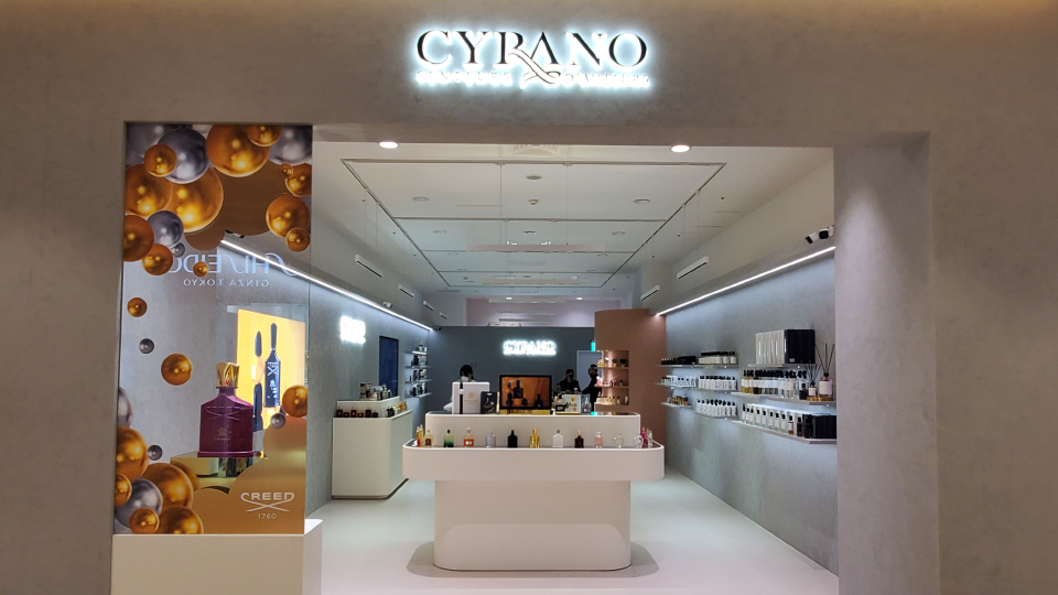 CYRANO LaLaport 北館